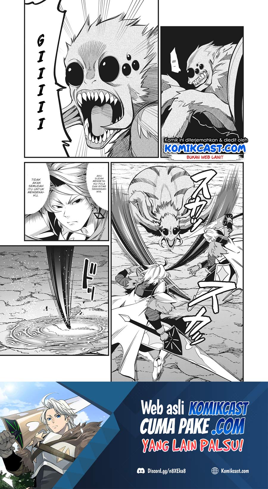 Baca Manga Tsuihou Sareta Tenshou Juu Kishi wa Game Chishiki de Musou Suru Chapter 03 Gambar 2
