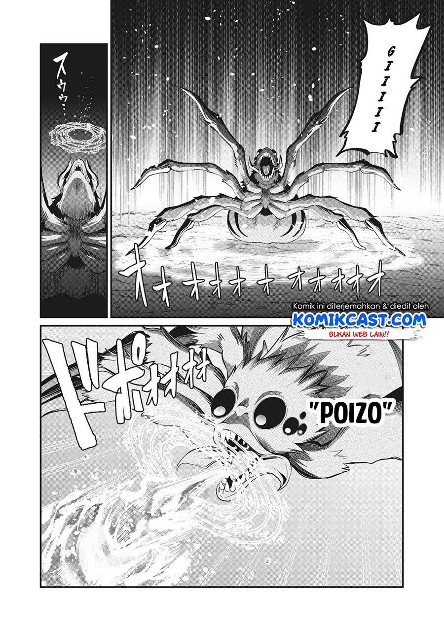 Tsuihou Sareta Tenshou Juu Kishi wa Game Chishiki de Musou Suru Chapter 03 Gambar 3