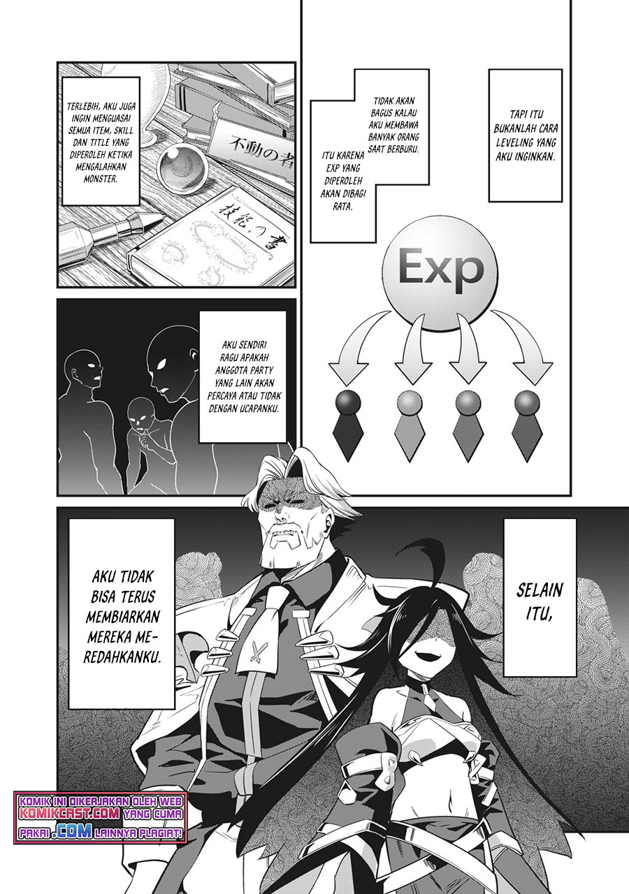 Tsuihou Sareta Tenshou Juu Kishi wa Game Chishiki de Musou Suru Chapter 02 Gambar 7