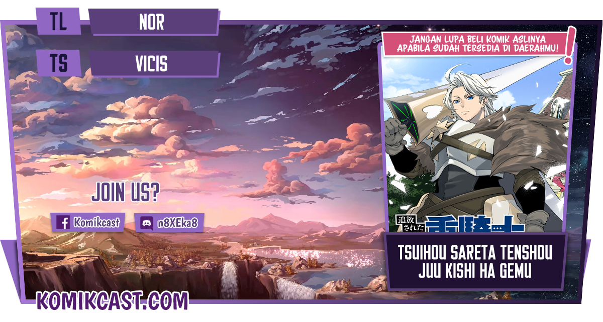 Baca Komik Tsuihou Sareta Tenshou Juu Kishi wa Game Chishiki de Musou Suru Chapter 01.1 Gambar 1