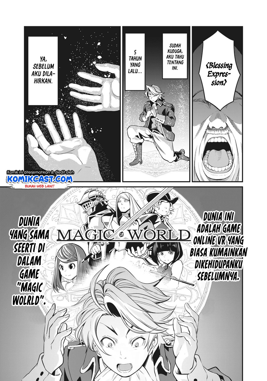 Tsuihou Sareta Tenshou Juu Kishi wa Game Chishiki de Musou Suru Chapter 01.1 Gambar 5