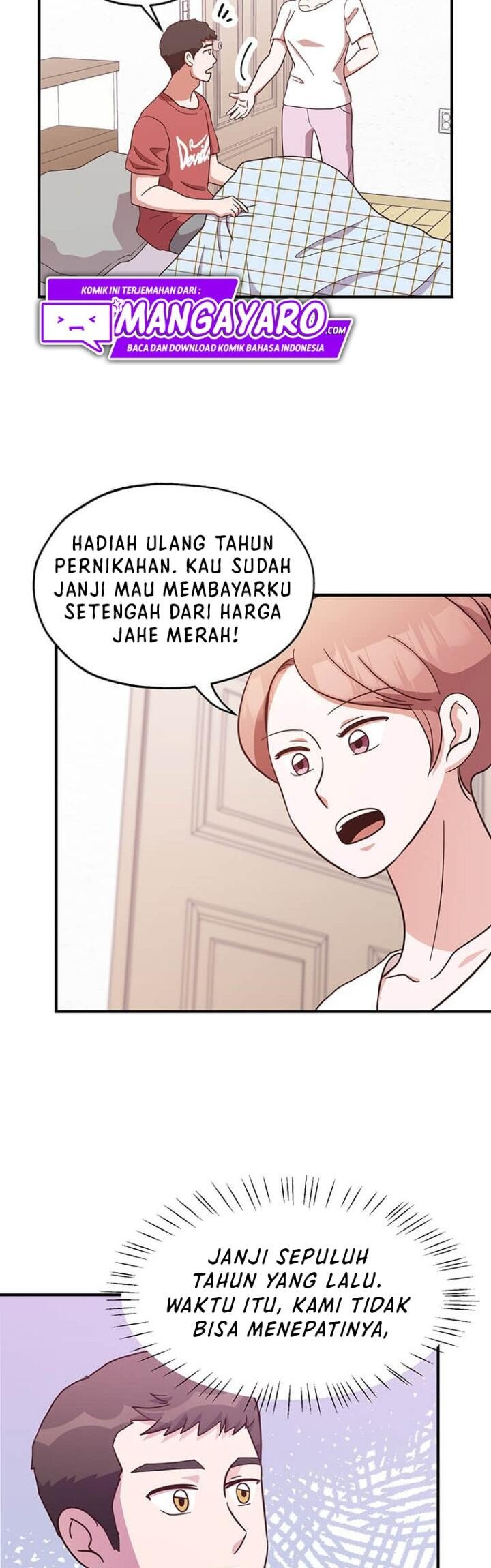 The World Greatest Bakery Chapter 17 Gambar 11