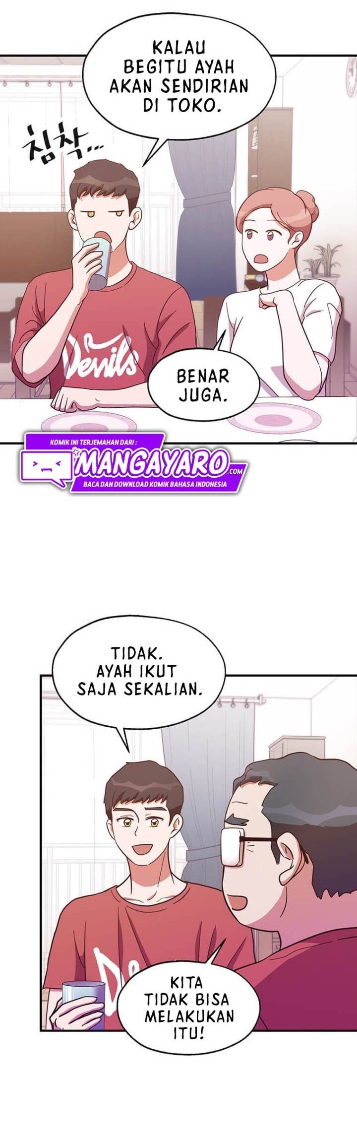 The World Greatest Bakery Chapter 17 Gambar 39