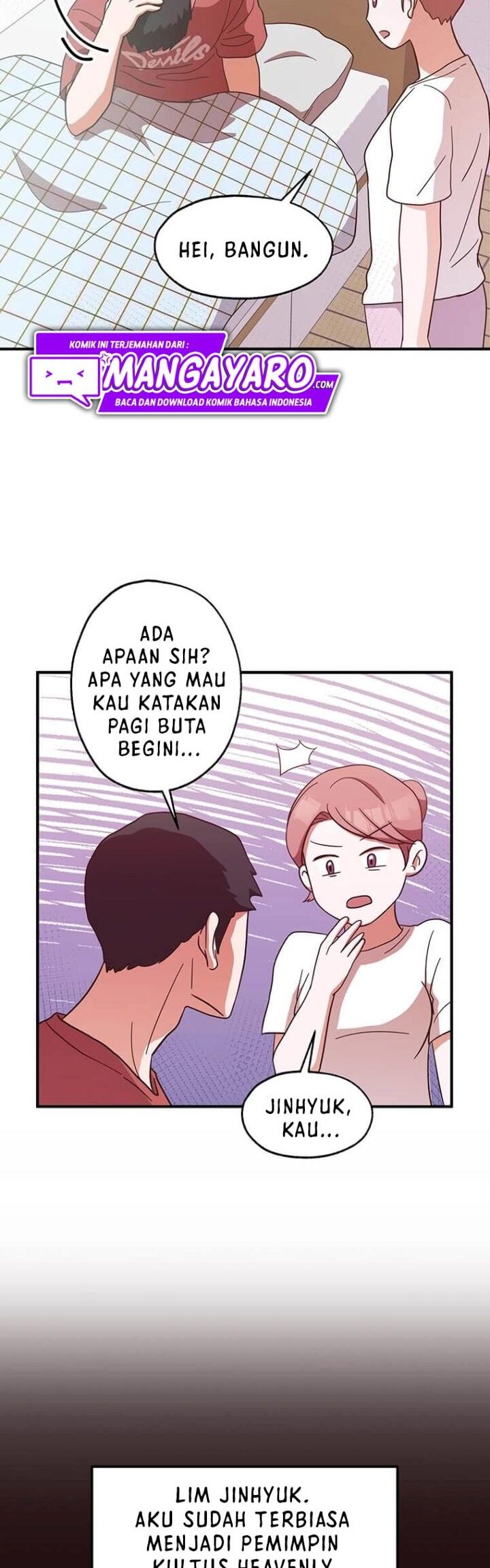 The World Greatest Bakery Chapter 17 Gambar 7
