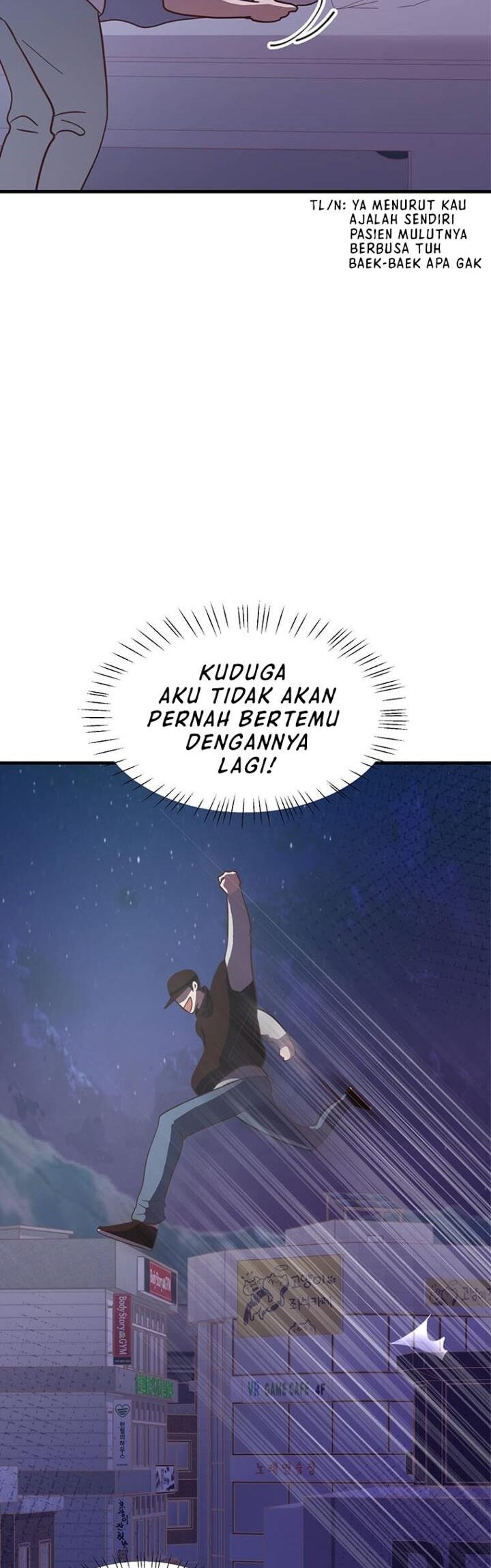 The World Greatest Bakery Chapter 16 Gambar 41