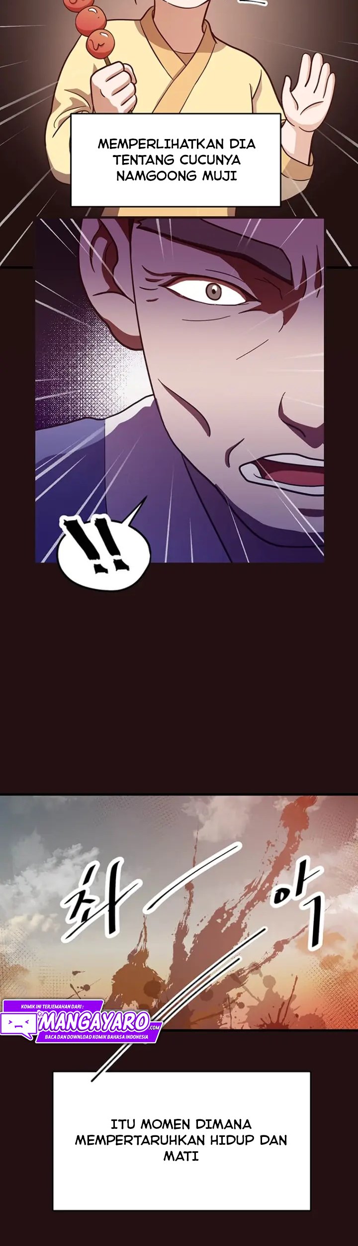 The World Greatest Bakery Chapter 12 Gambar 11