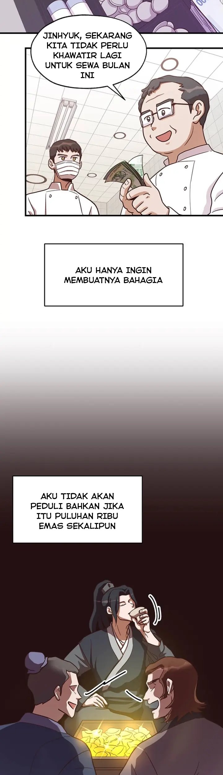 The World Greatest Bakery Chapter 12 Gambar 14
