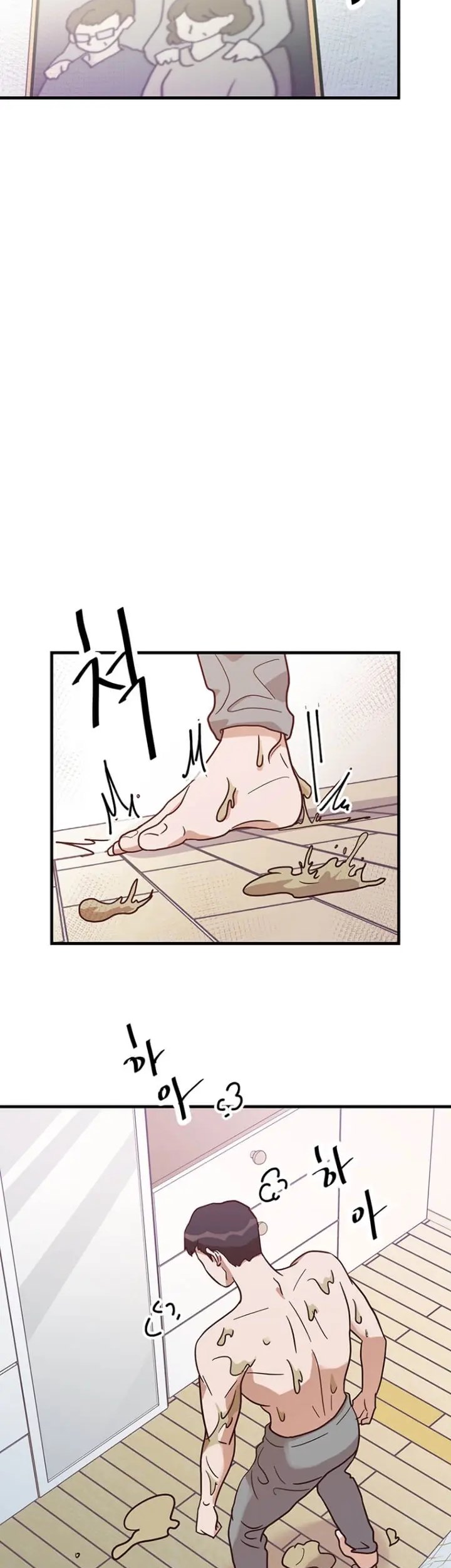 The World Greatest Bakery Chapter 12 Gambar 22