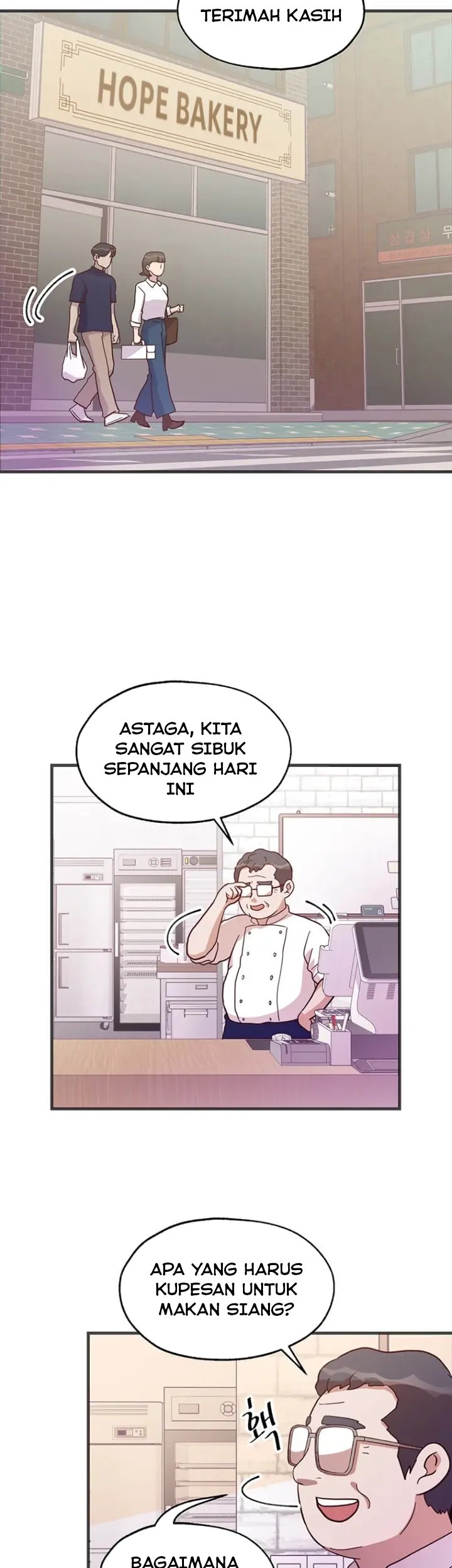 The World Greatest Bakery Chapter 12 Gambar 27