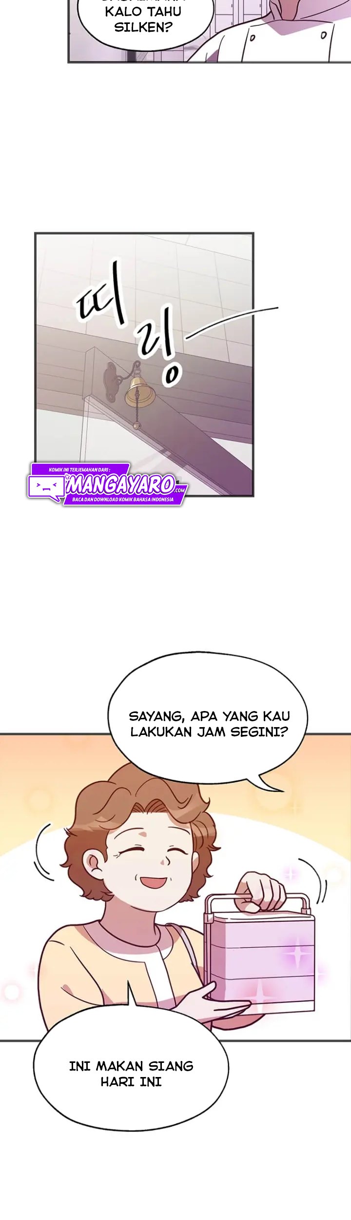 The World Greatest Bakery Chapter 12 Gambar 28
