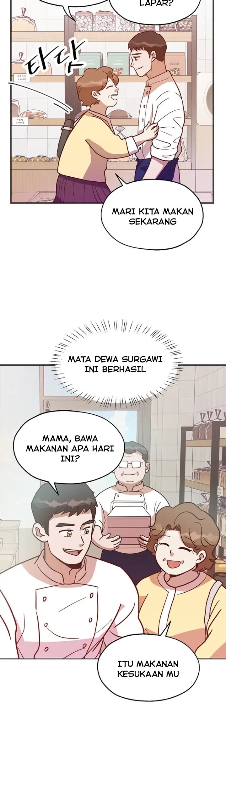 The World Greatest Bakery Chapter 12 Gambar 31