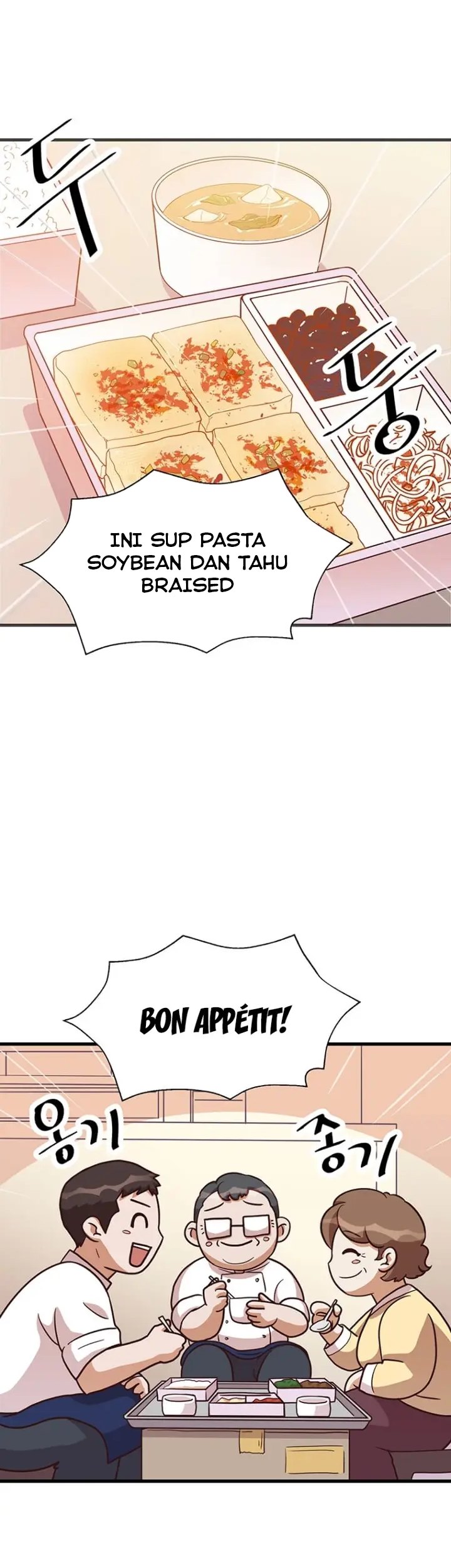 The World Greatest Bakery Chapter 12 Gambar 32