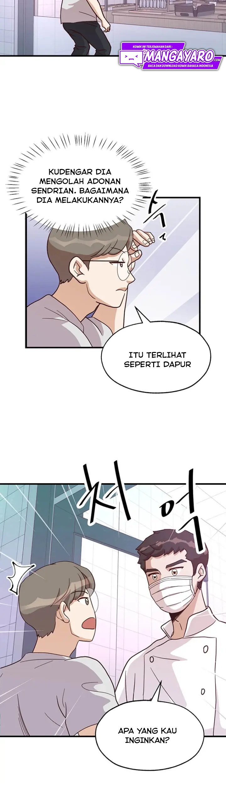 The World Greatest Bakery Chapter 11 Gambar 10