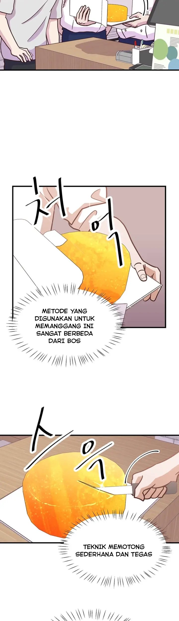 The World Greatest Bakery Chapter 11 Gambar 21