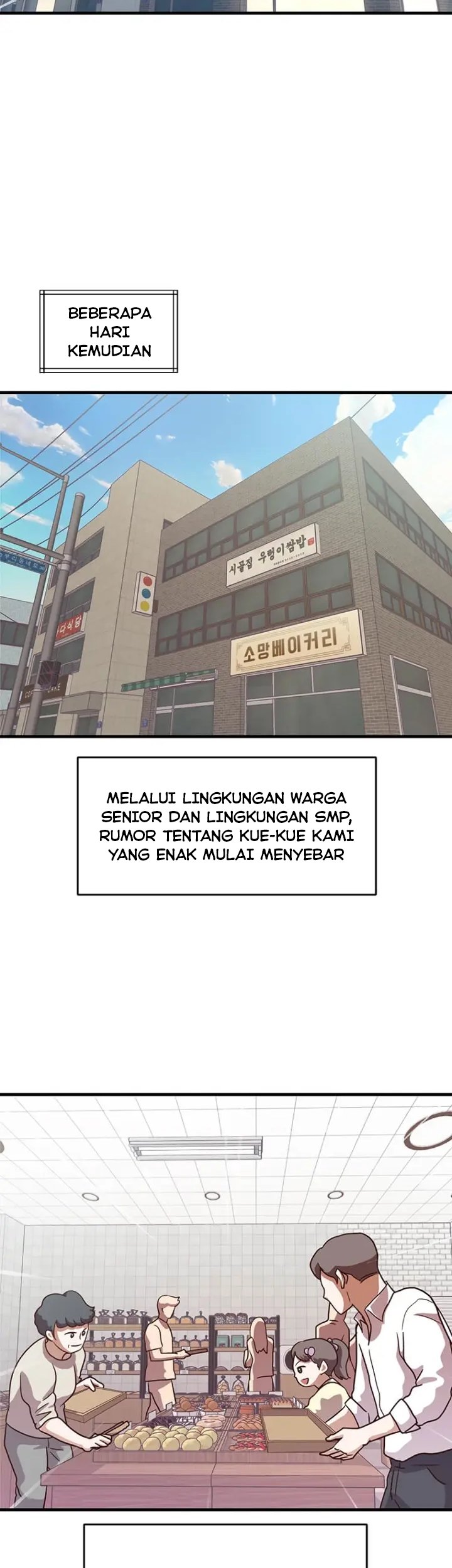 The World Greatest Bakery Chapter 11 Gambar 27