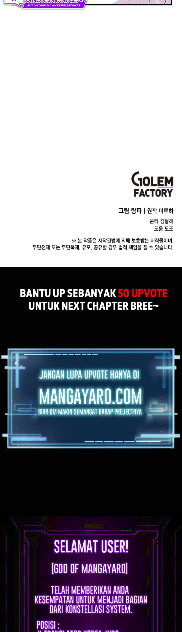 The World Greatest Bakery Chapter 11 Gambar 36