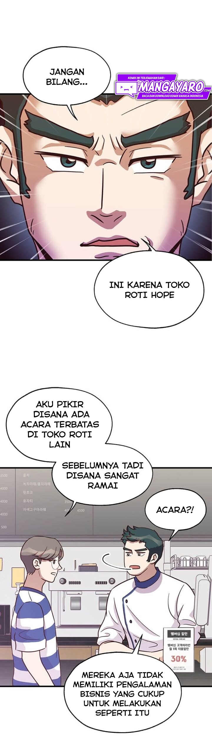 The World Greatest Bakery Chapter 11 Gambar 4