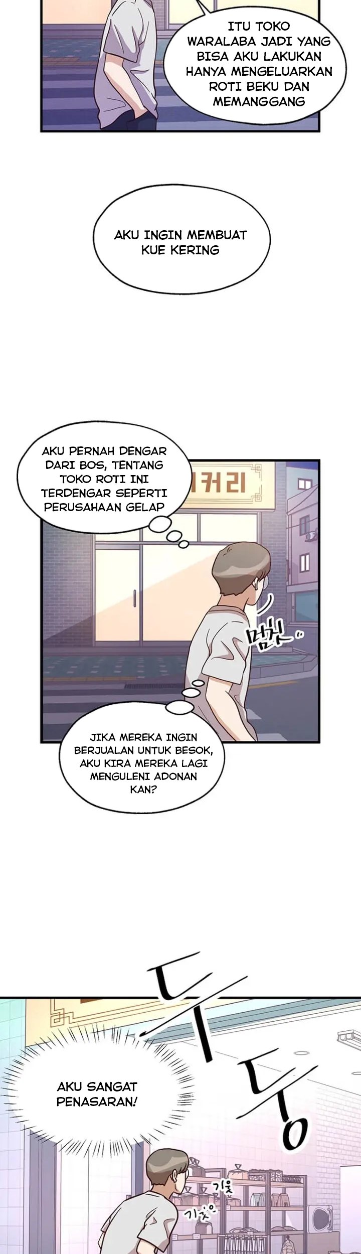 The World Greatest Bakery Chapter 11 Gambar 9