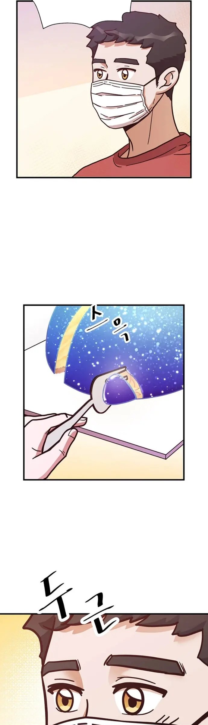 The World Greatest Bakery Chapter 08 Gambar 11