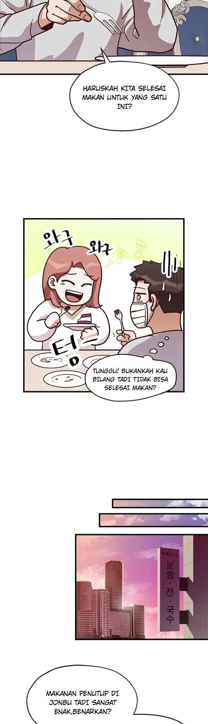 The World Greatest Bakery Chapter 08 Gambar 32