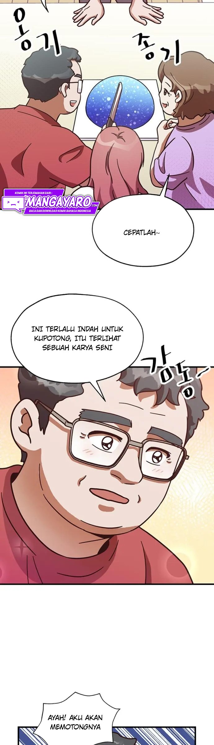 The World Greatest Bakery Chapter 08 Gambar 9