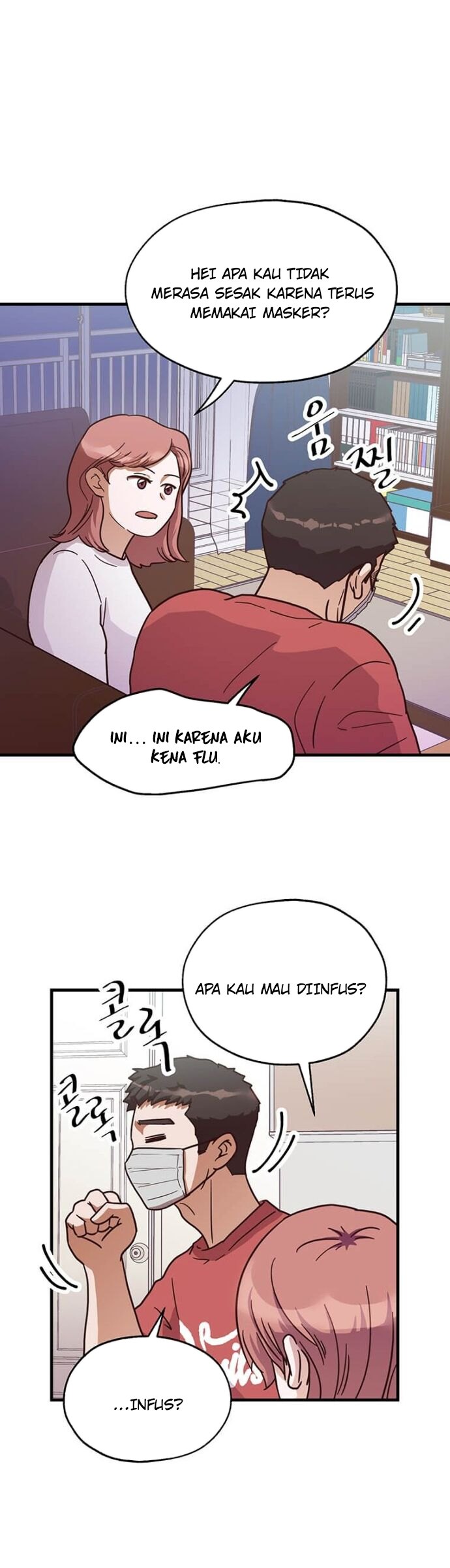 The World Greatest Bakery Chapter 07 Gambar 16