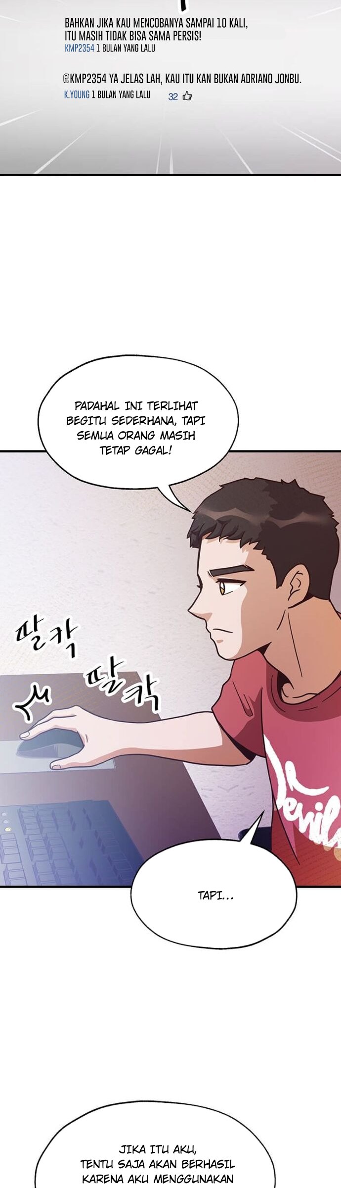 The World Greatest Bakery Chapter 07 Gambar 22