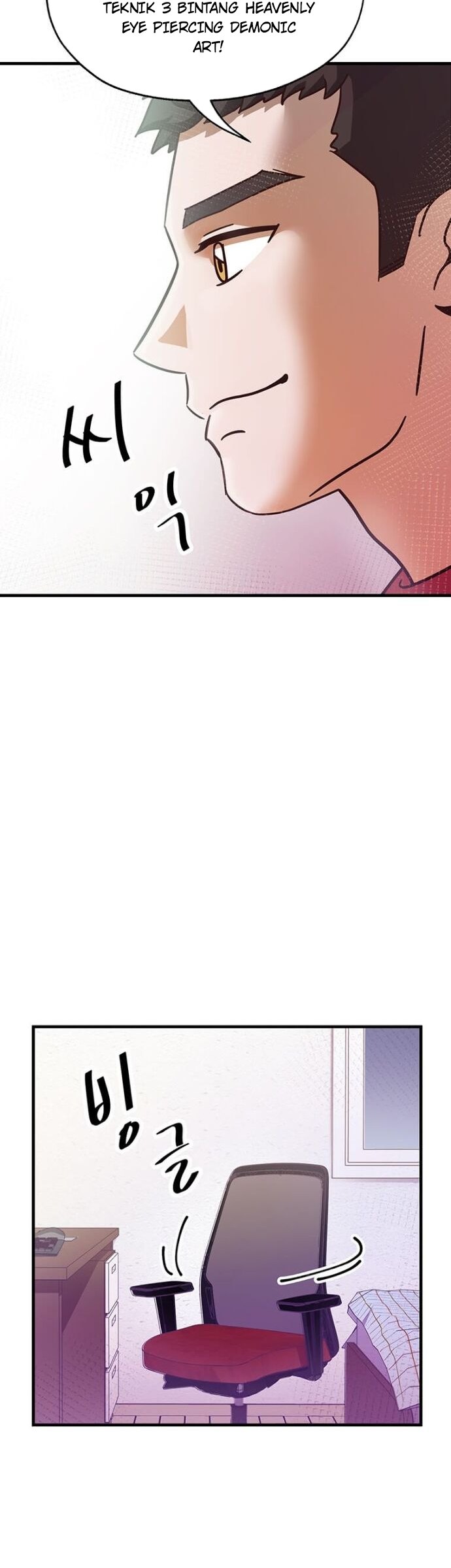 The World Greatest Bakery Chapter 07 Gambar 23