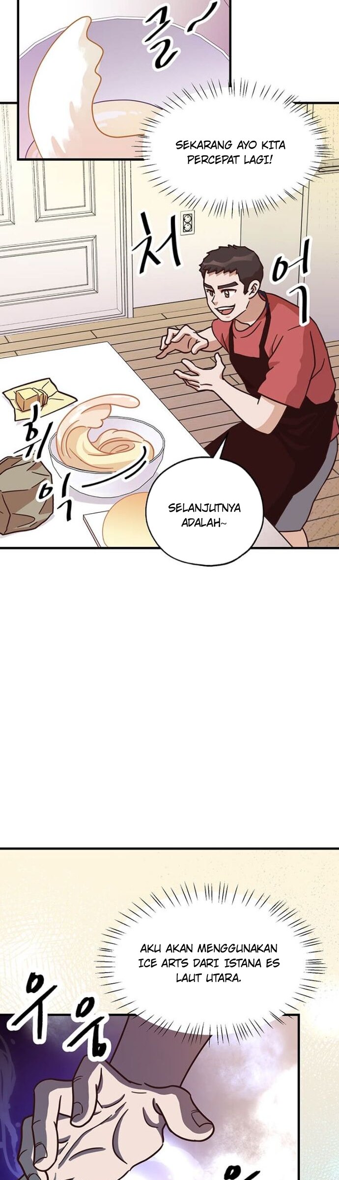 The World Greatest Bakery Chapter 07 Gambar 39