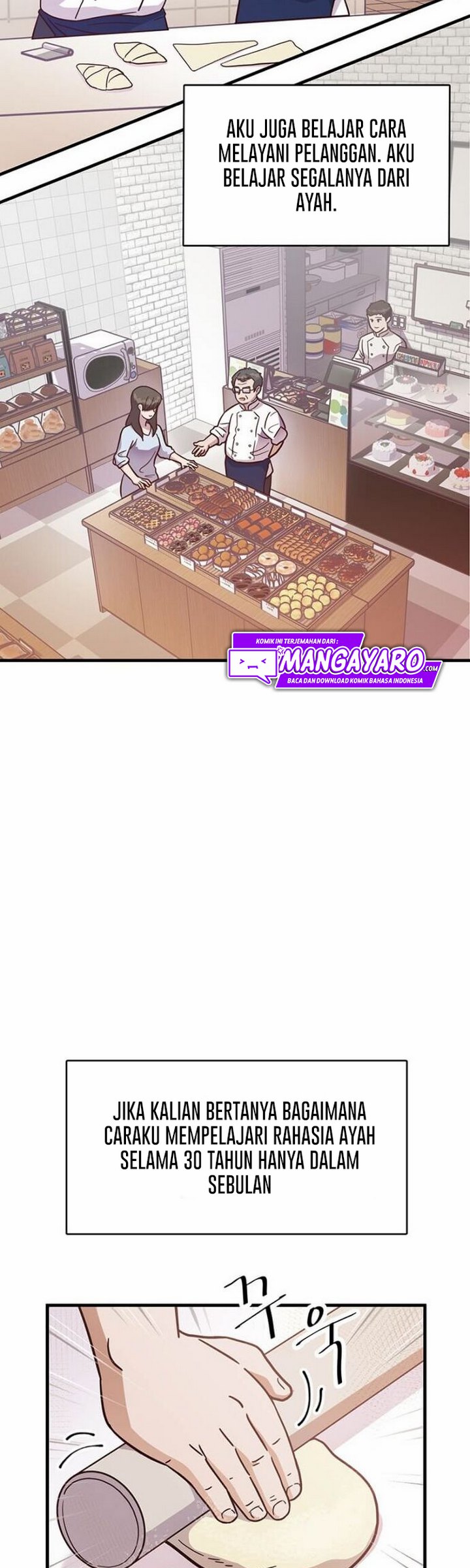 The World Greatest Bakery Chapter 04.1 Gambar 17