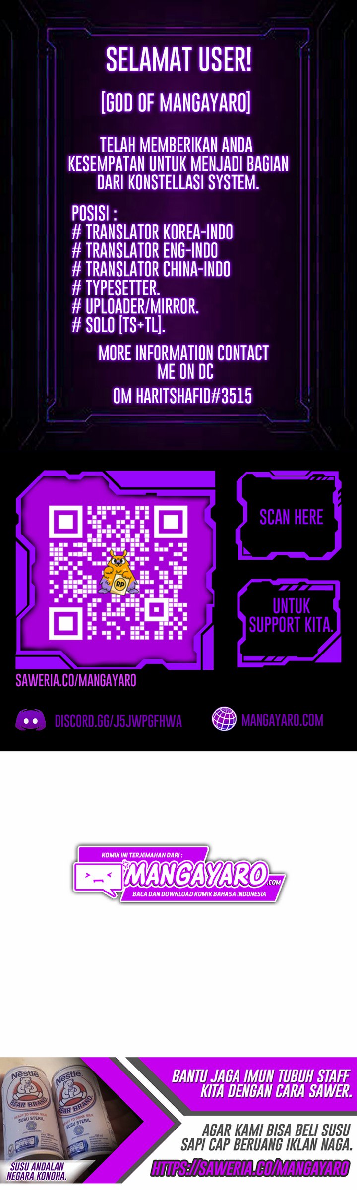 Manhwa The World Greatest Bakery Chapter 04.1 gambar nomor 2