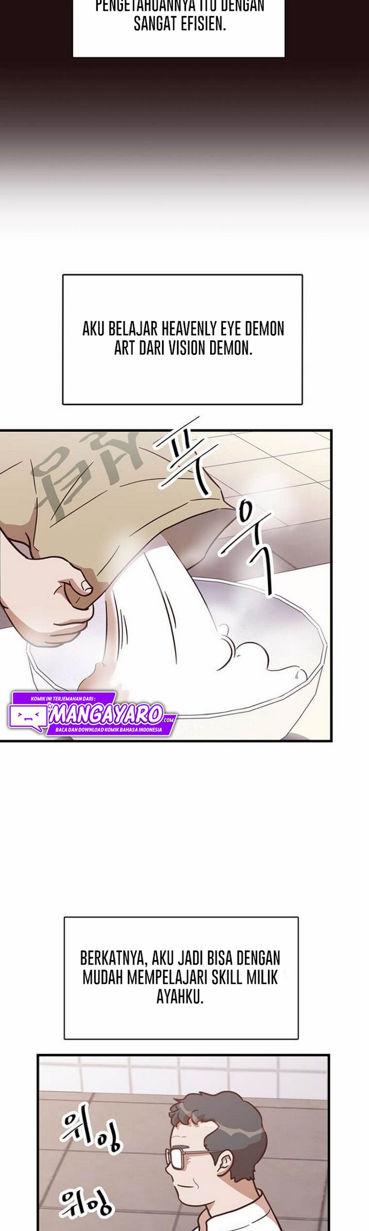 The World Greatest Bakery Chapter 04.1 Gambar 23