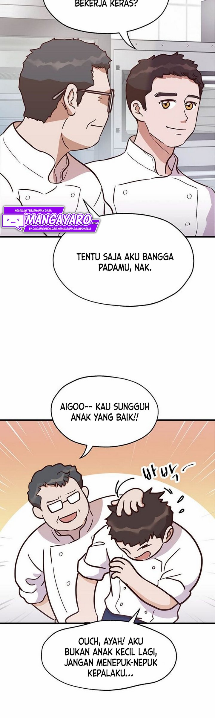 The World Greatest Bakery Chapter 04.1 Gambar 26