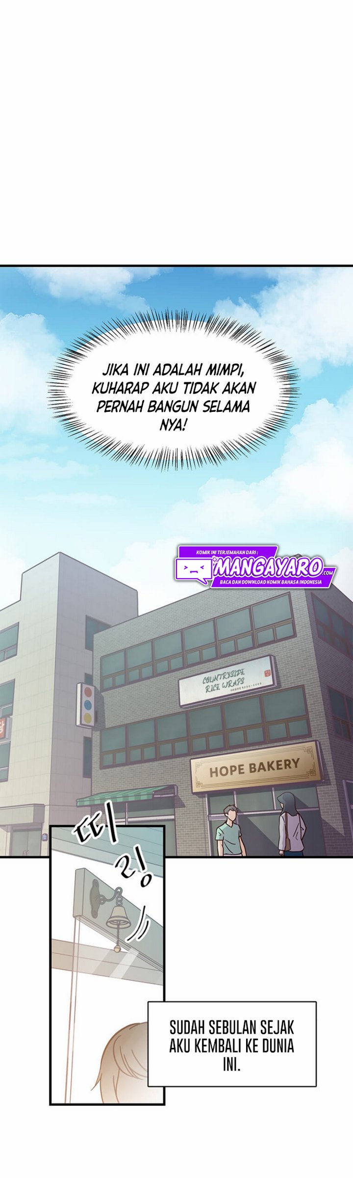 The World Greatest Bakery Chapter 04.1 Gambar 4