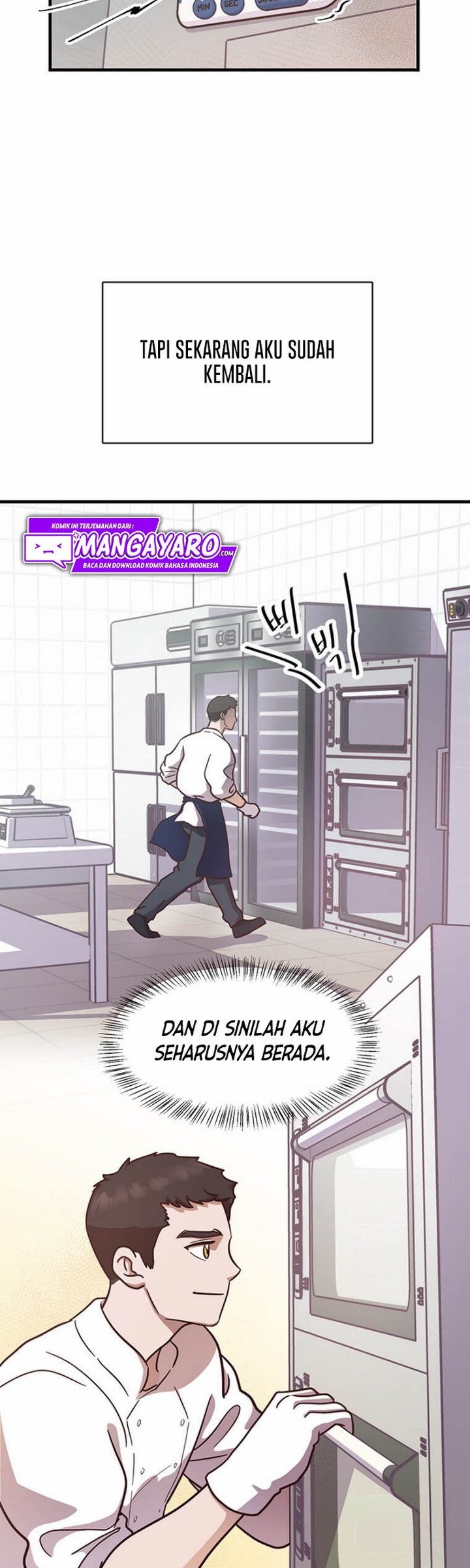 The World Greatest Bakery Chapter 04.1 Gambar 8