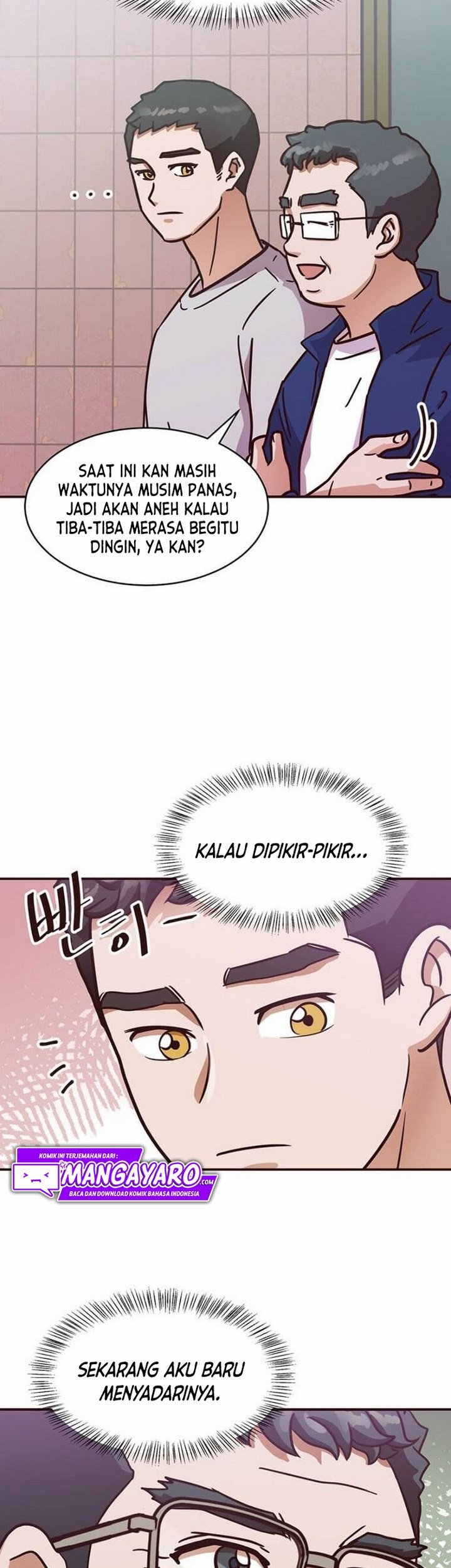 The World Greatest Bakery Chapter 03.1 Gambar 24
