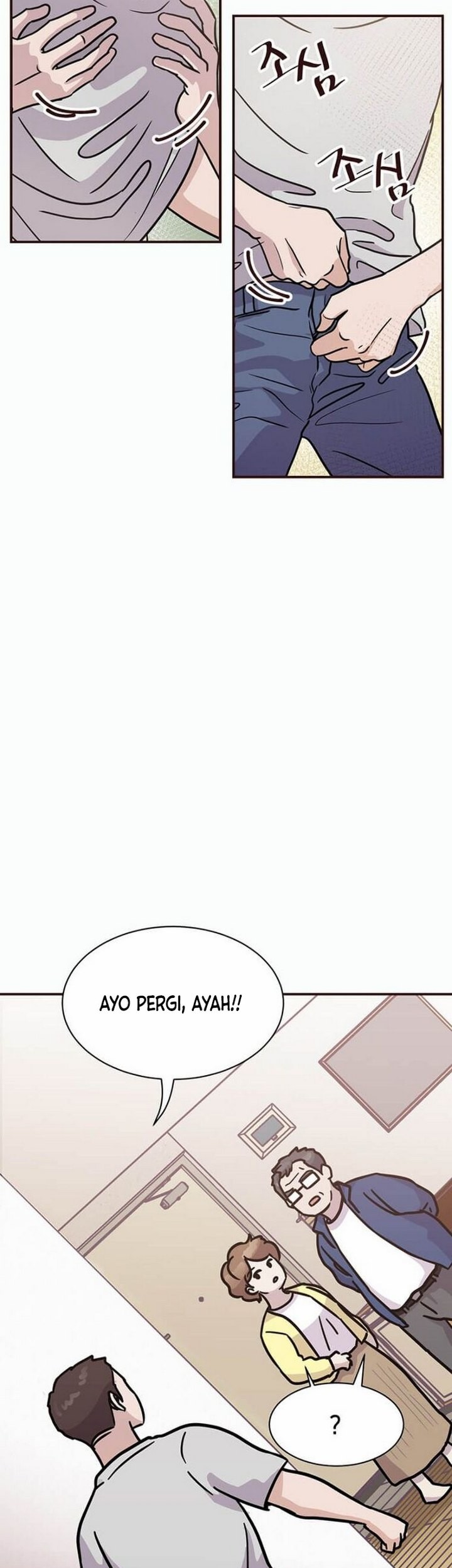 The World Greatest Bakery Chapter 02.2 Gambar 20