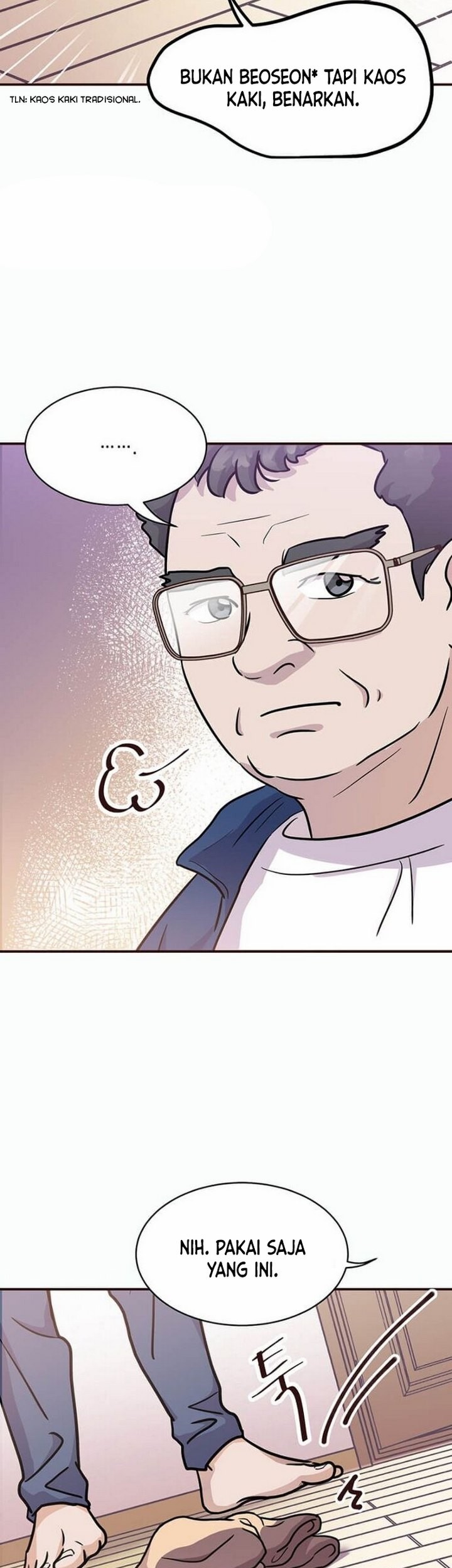 The World Greatest Bakery Chapter 02.2 Gambar 24