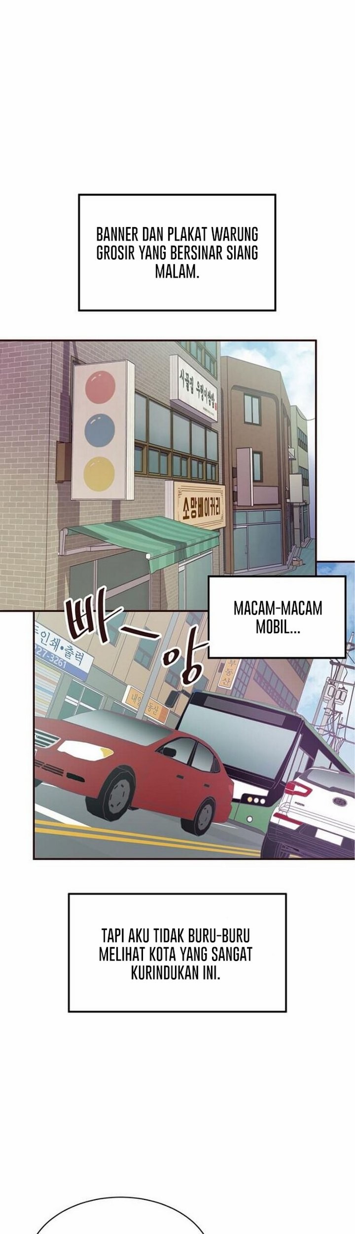 The World Greatest Bakery Chapter 02.2 Gambar 32