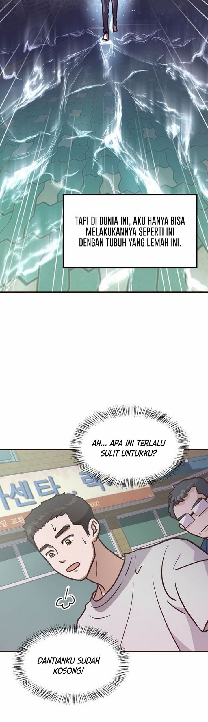 The World Greatest Bakery Chapter 02.2 Gambar 42