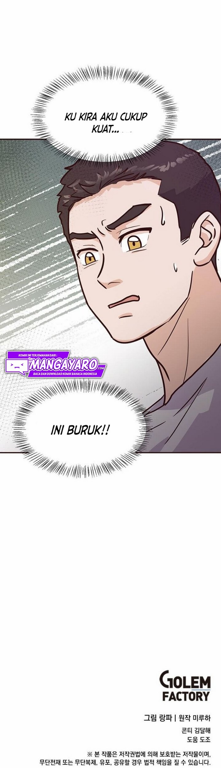 The World Greatest Bakery Chapter 02.2 Gambar 44