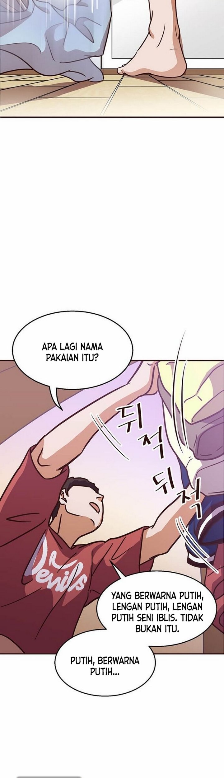 The World Greatest Bakery Chapter 02.2 Gambar 6