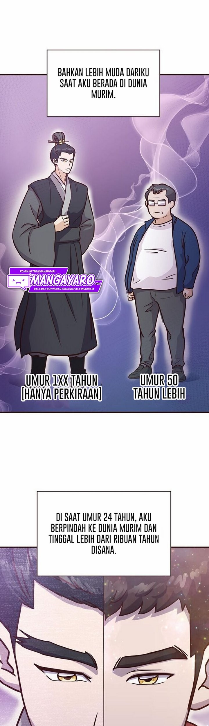 The World Greatest Bakery Chapter 02.1 Gambar 18