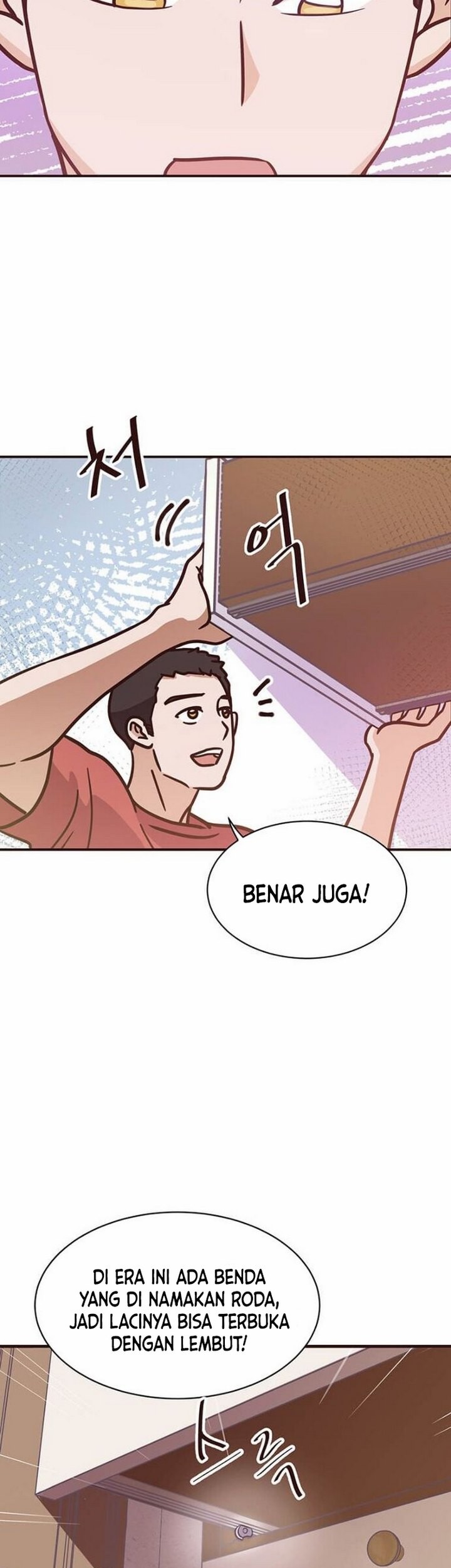 The World Greatest Bakery Chapter 02.1 Gambar 28