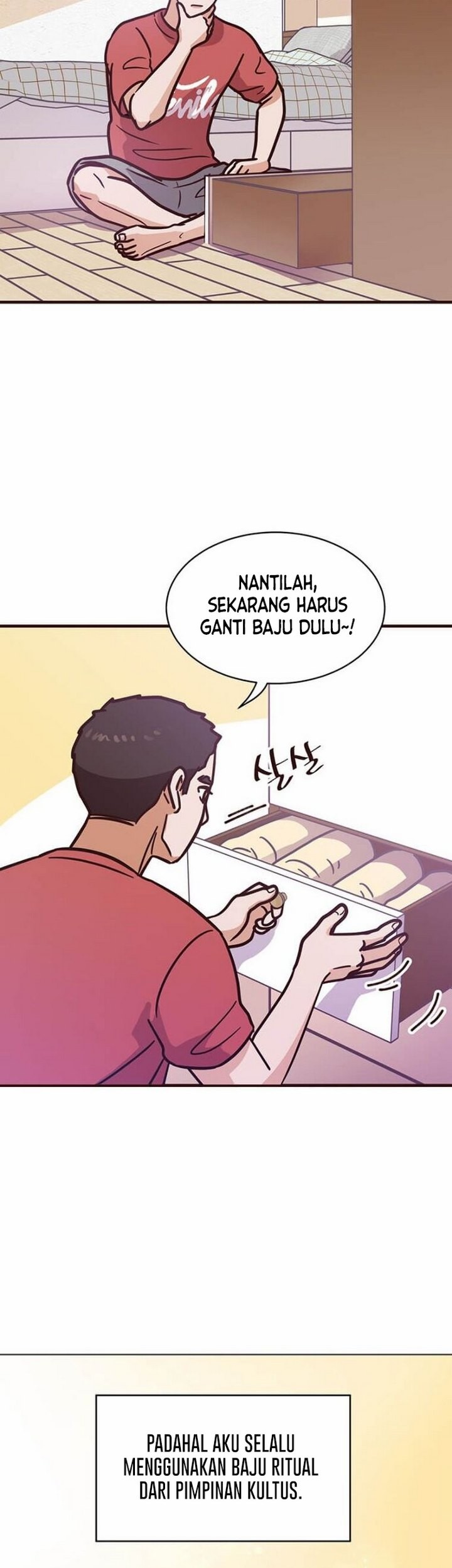 The World Greatest Bakery Chapter 02.1 Gambar 32