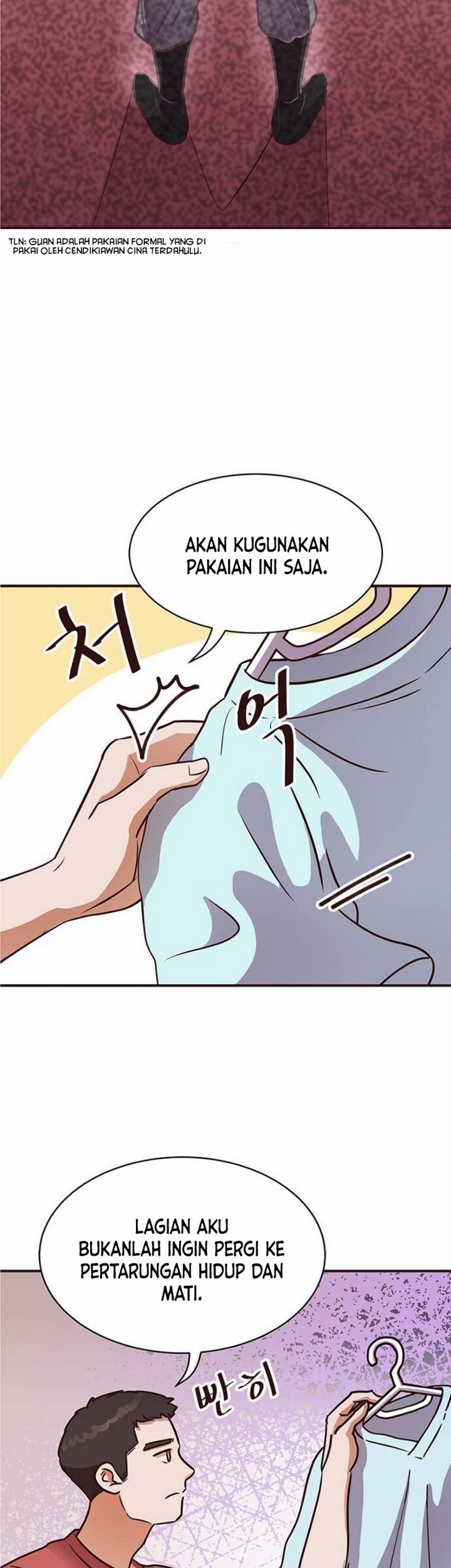 The World Greatest Bakery Chapter 02.1 Gambar 46