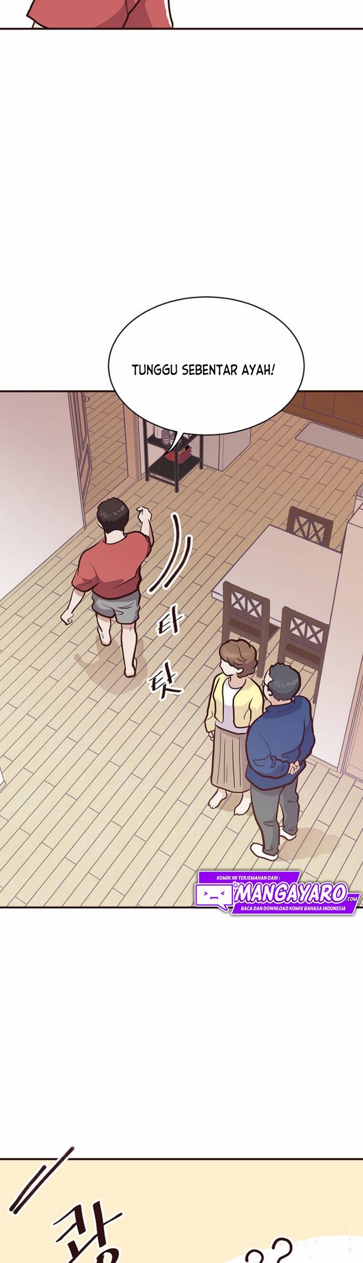 The World Greatest Bakery Chapter 02.1 Gambar 12