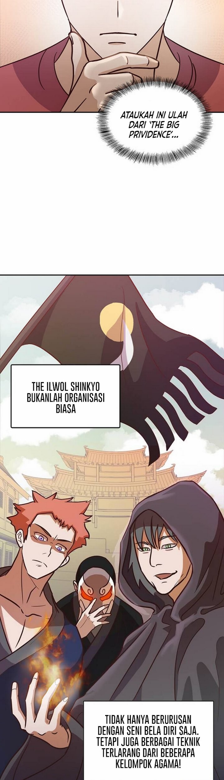 The World Greatest Bakery Chapter 01.2 Gambar 20