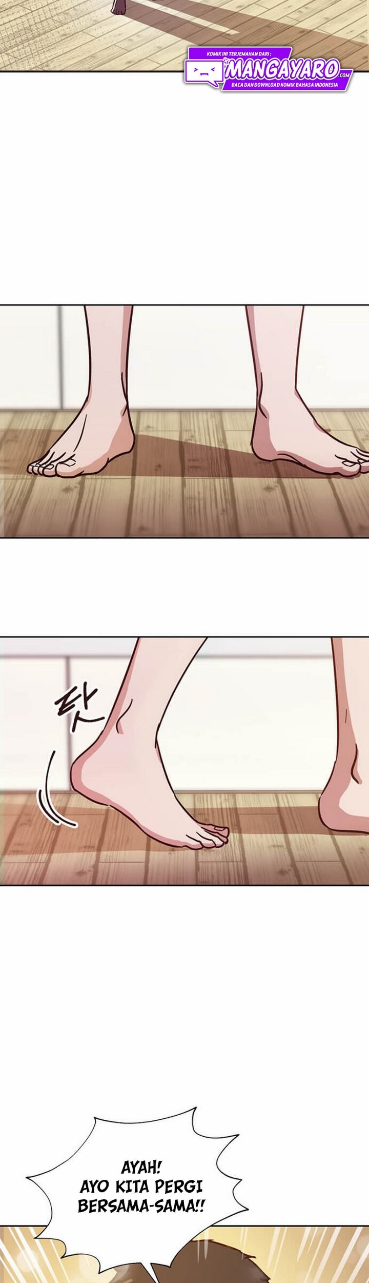 The World Greatest Bakery Chapter 01.2 Gambar 36