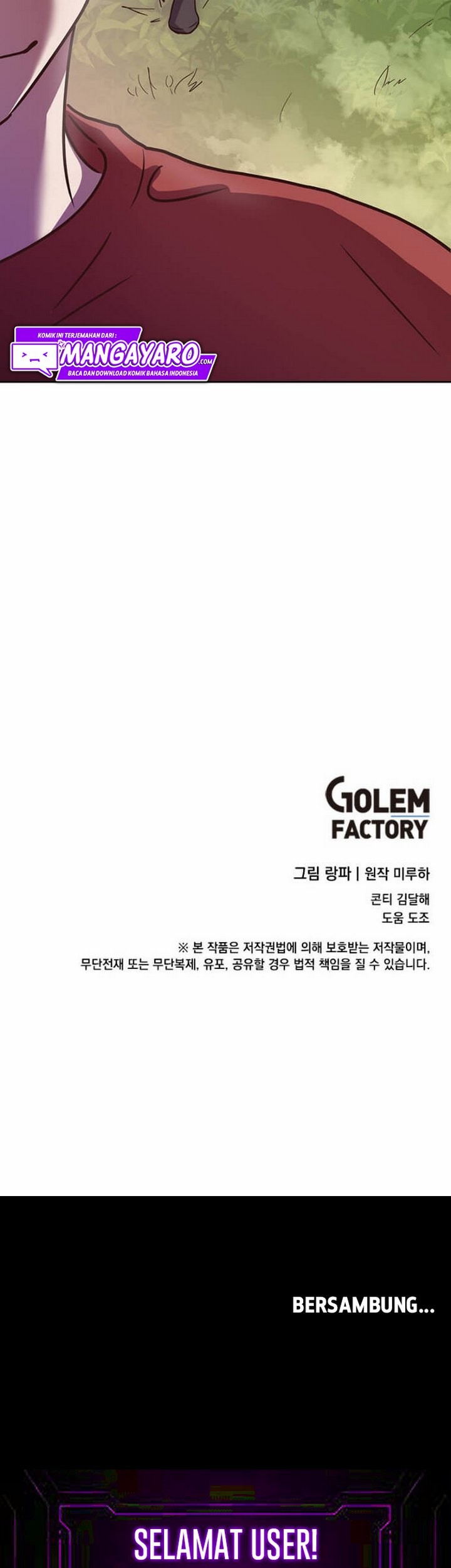 The World Greatest Bakery Chapter 01.2 Gambar 44